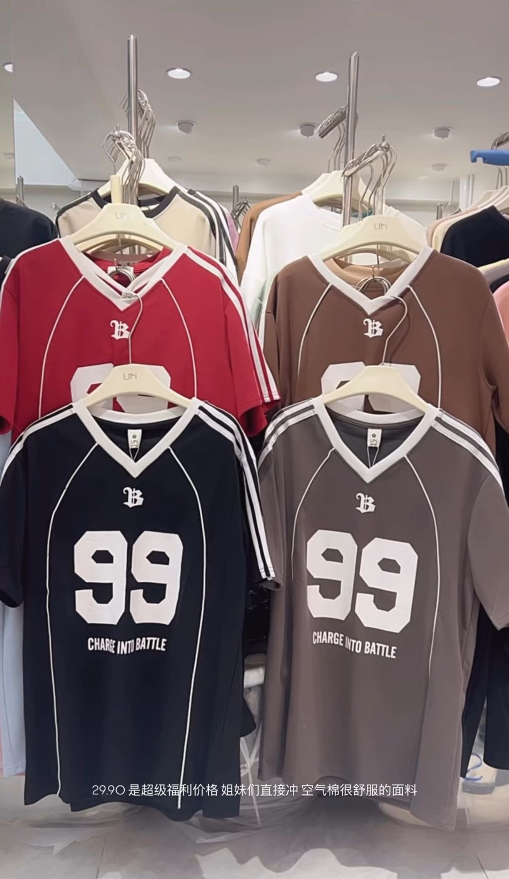 image_46284834-2338-4703-9833-44145EAAF96F_1765214809