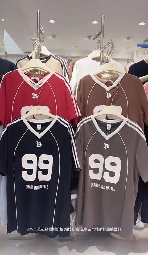 image_46284834-2338-4703-9833-44145EAAF96F_1765214809