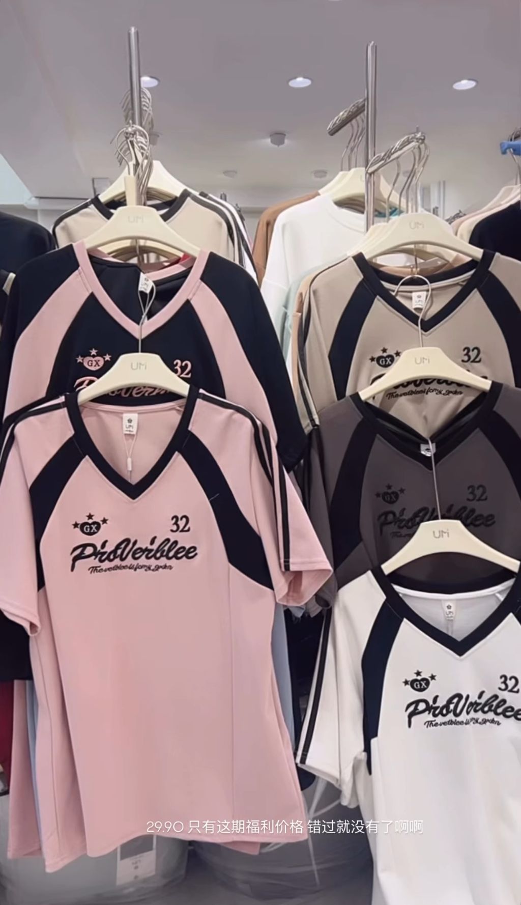 image_727A74B8-38D4-48C7-AE1D-45F240047C8F_1765214867