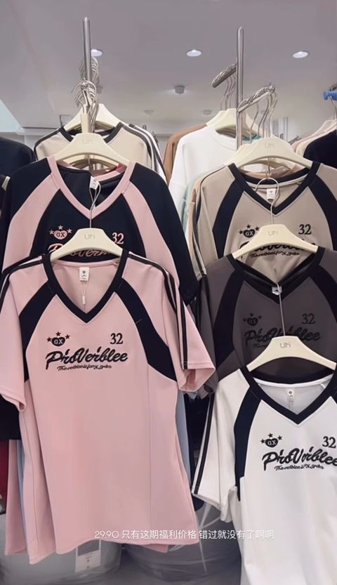 image_727A74B8-38D4-48C7-AE1D-45F240047C8F_1765214867