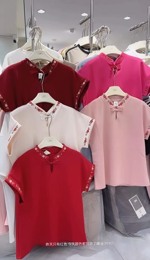 image_C58658E4-6F2A-40A5-80A3-04DA7A481ED9_1765245590