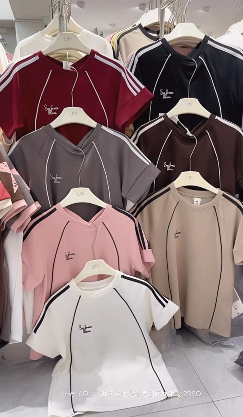 image_4A00E758-1A8F-4C59-970B-C1311EFA5A1C_1765245818