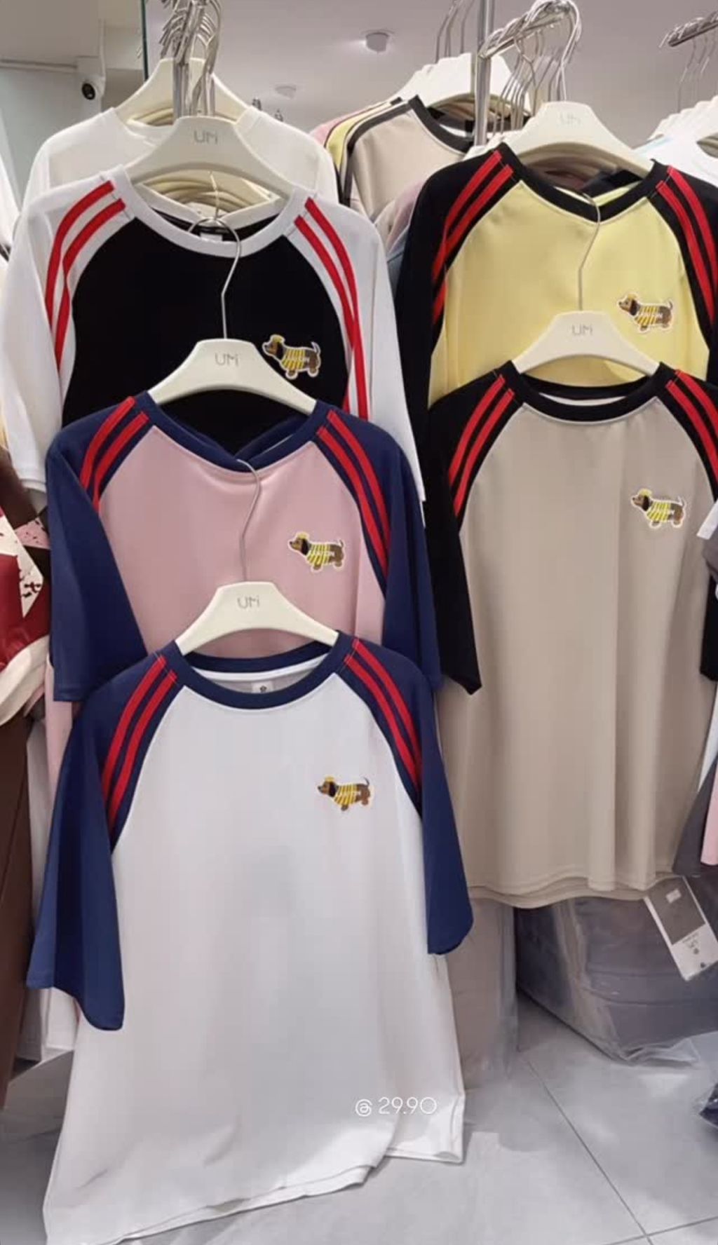 image_A6E98983-8E66-4DA1-9AD4-B8B4B4ADB485_1765245910