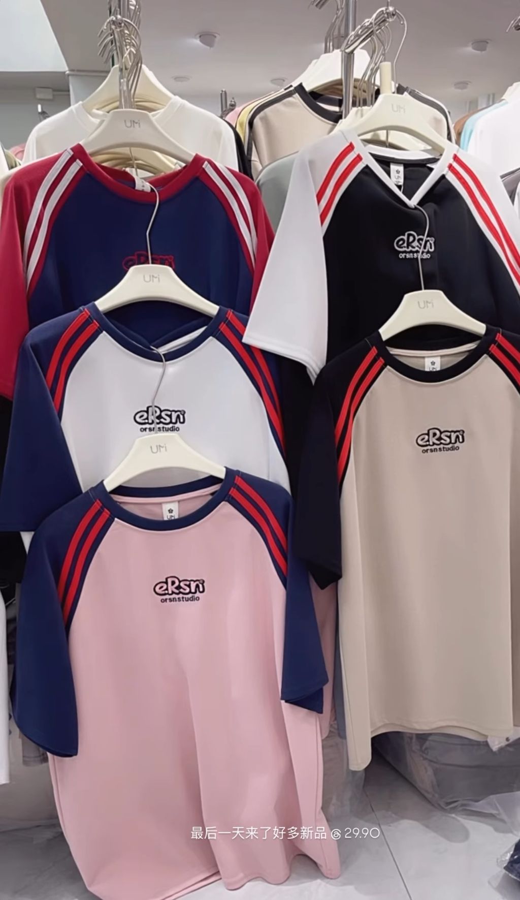 image_CF6A3161-B1F1-470D-A456-677C8C2F266B_1765246005