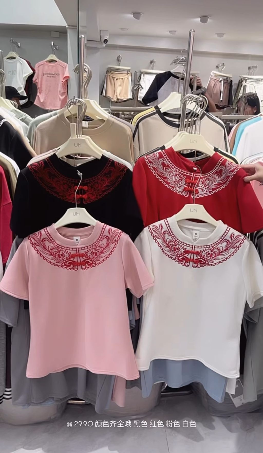 image_FE2BA9DA-450A-445B-A5A5-7506AAE741CD_1765246157