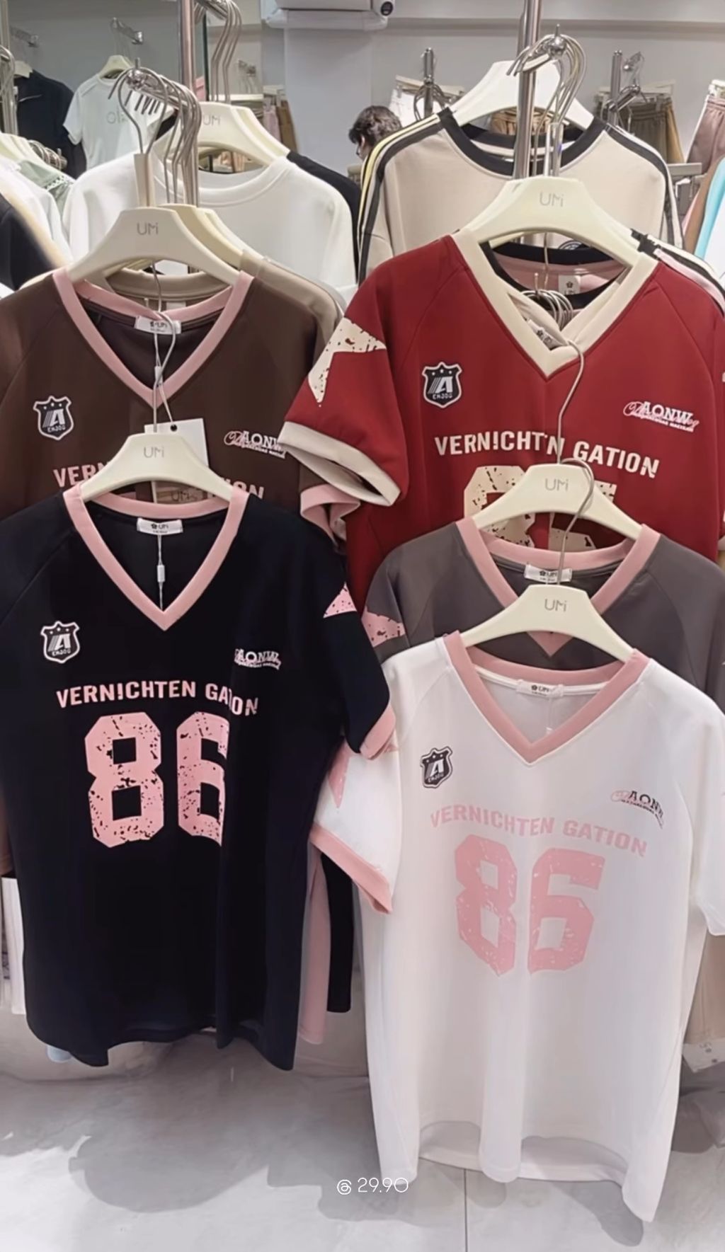 image_075431EA-C38E-4795-8103-827BF3324AD4_1765246612