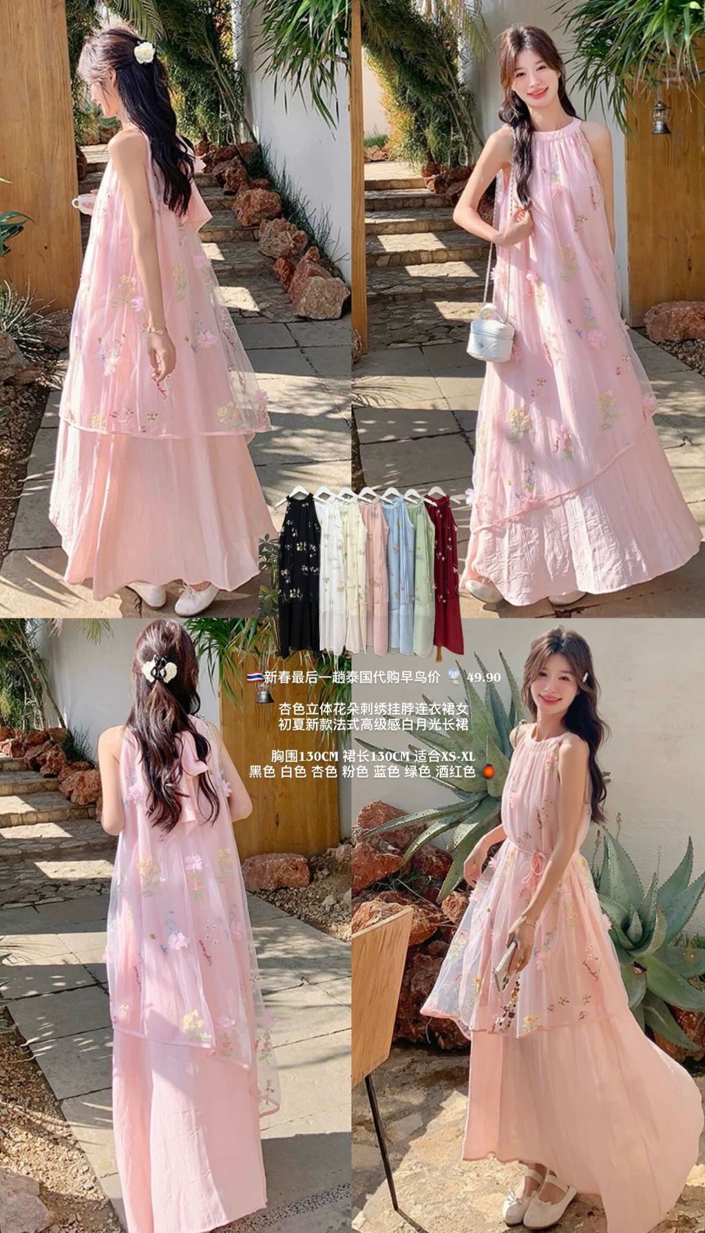 image_35853D8B-F1FD-4ACC-A7CD-93C02258E90D_1765247374