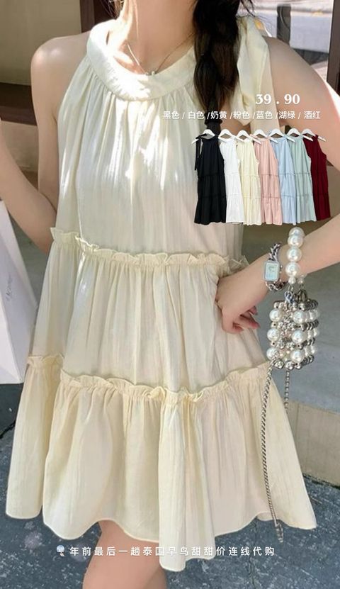 image_D6C9DE09-5FEE-40B0-A7A3-C2686DADC728_1765250345