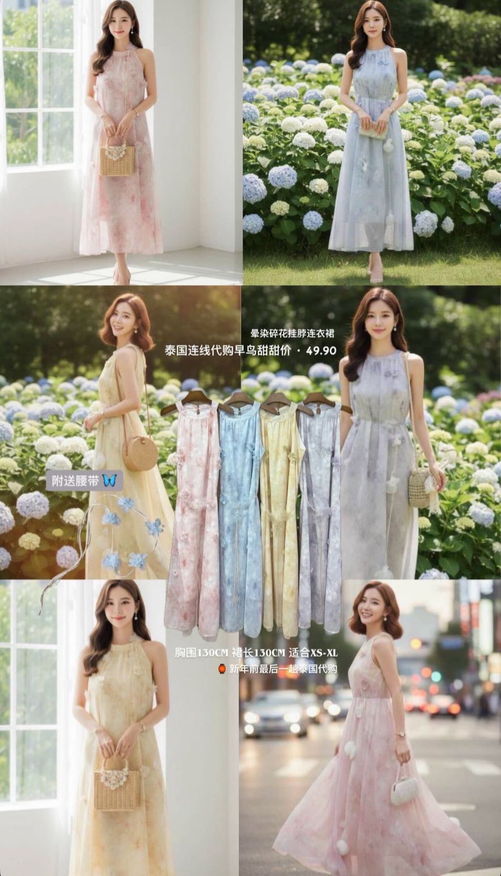 image_A9E40E41-9C9B-4AE6-AF22-151637DA57C9_1765250391