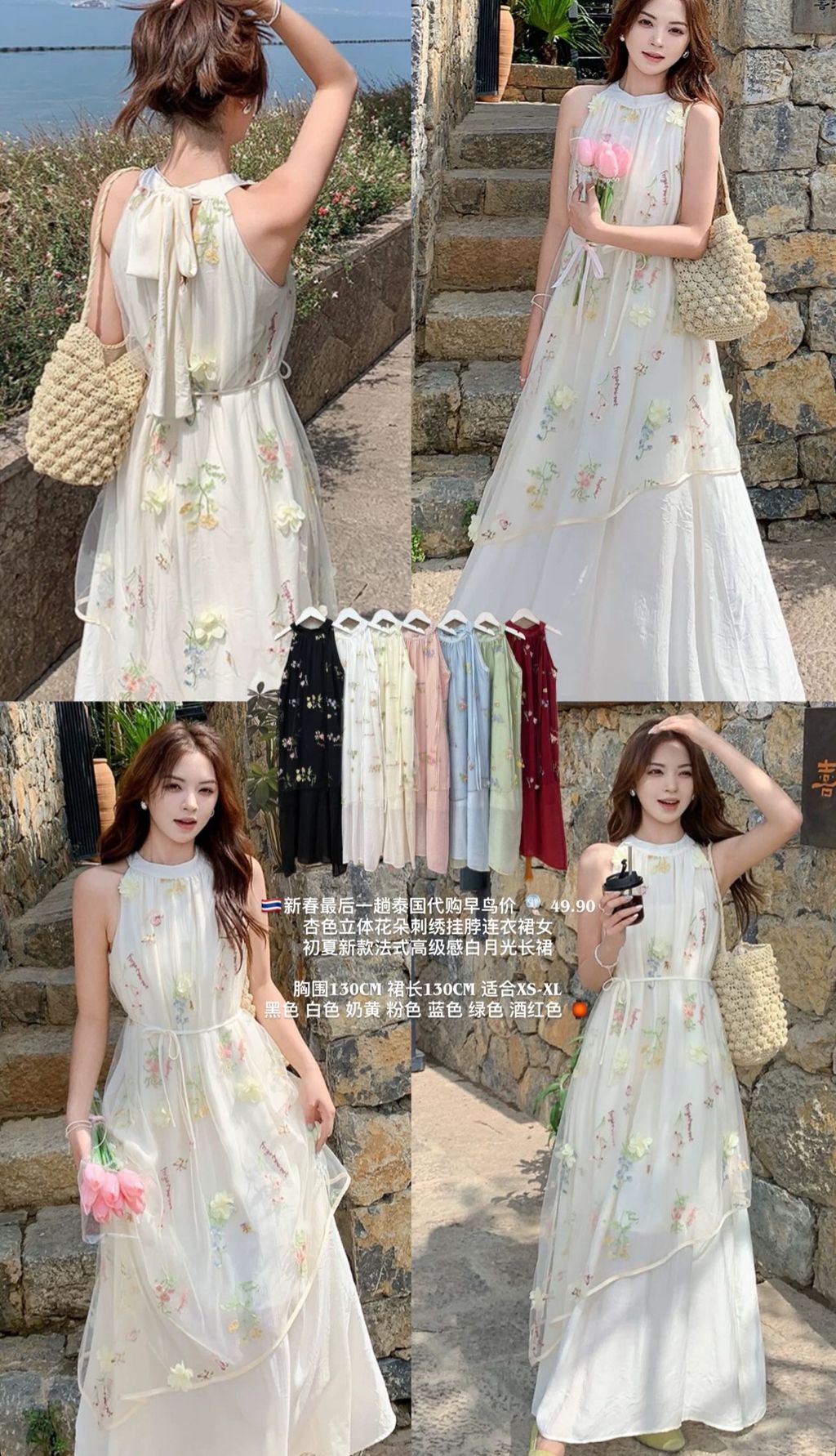 image_0930FFED-508B-4B6C-877C-73B2E922A918_1765250428