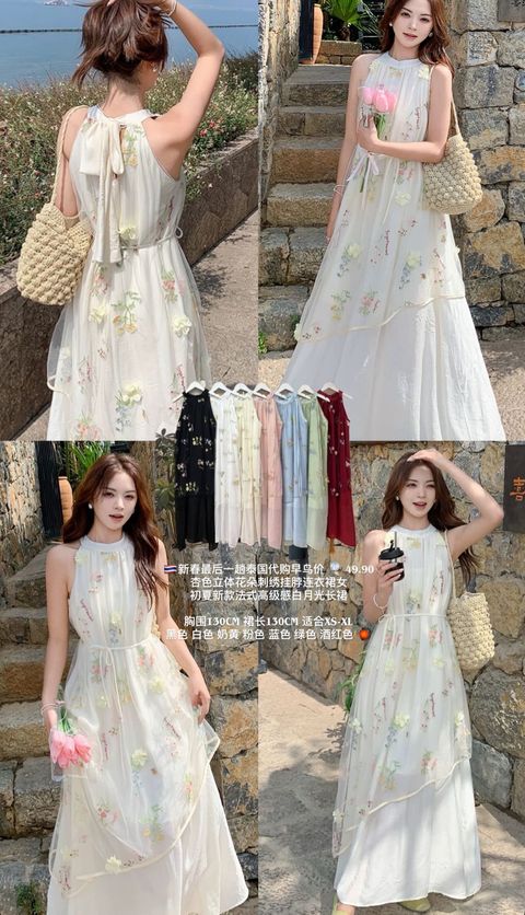 image_0930FFED-508B-4B6C-877C-73B2E922A918_1765250428