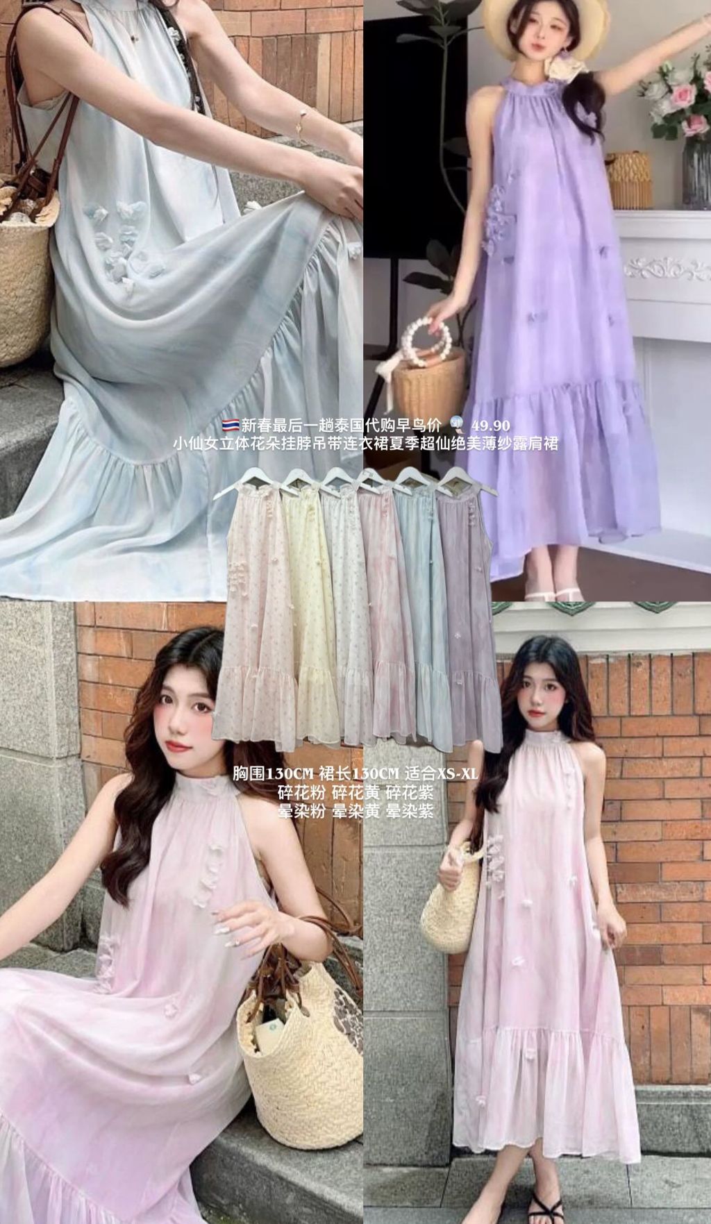 image_355E8B18-0094-49F6-836B-8475CE885D84_1765250494