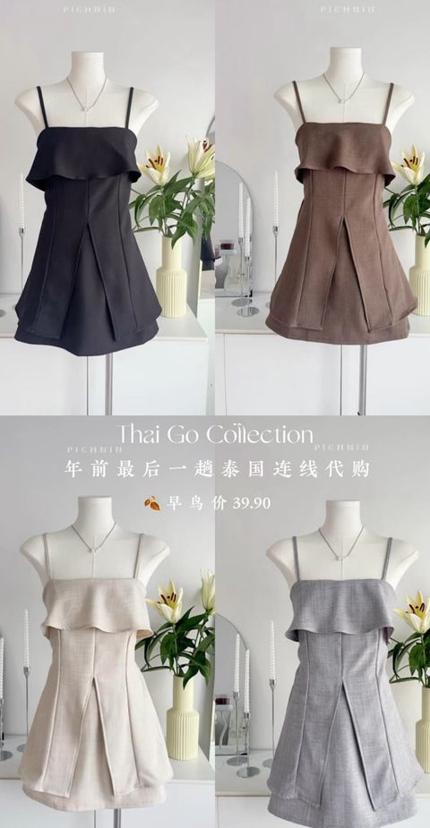 image_9D437C6F-30EF-4869-9C5F-350EE5F15FC7_1765252414