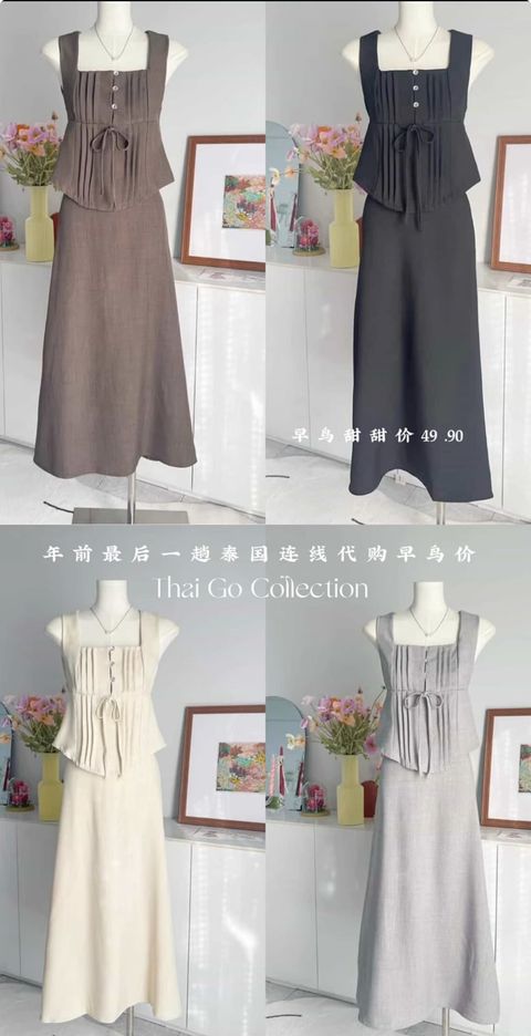 image_37B77E2F-A947-4A43-A98F-35CA49E23C8B_1765252505