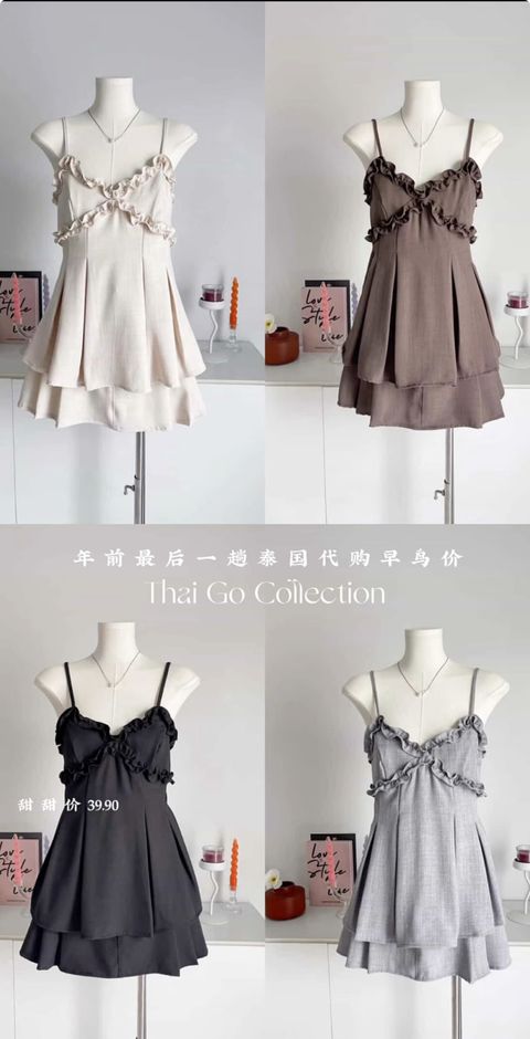 image_227C9623-A26C-4E15-BD7F-B050CC672E90_1765252752