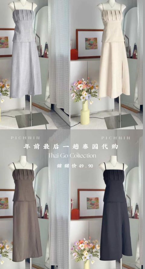 image_691B11C7-33C6-4167-B767-DE0975237BF7_1765259092