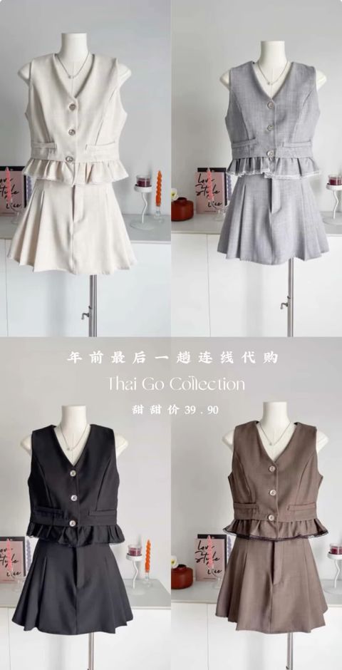 image_3259509C-92F0-4446-A60B-0A91D9E82978_1765429278