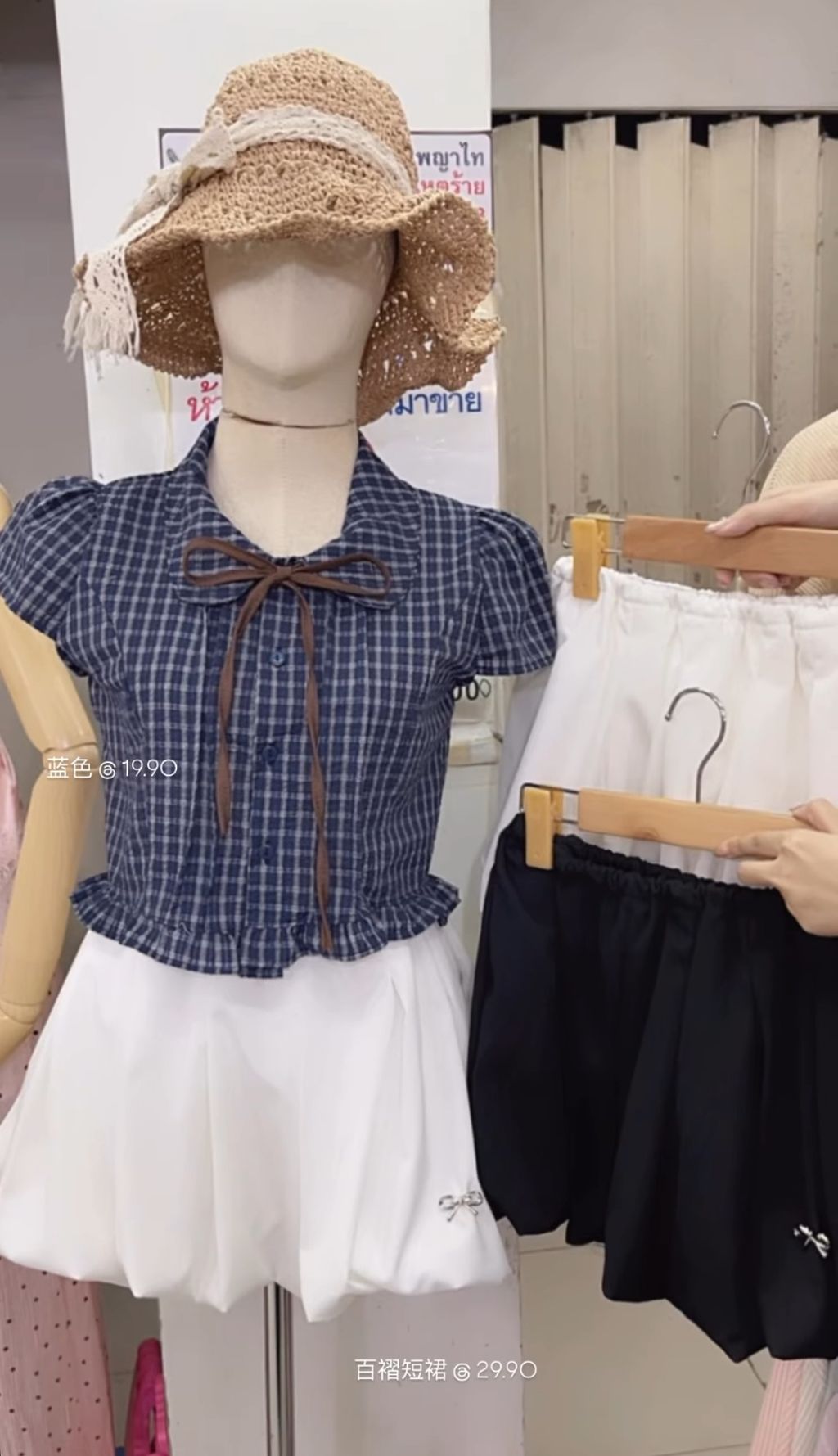 image_2FE5A328-355E-4789-A267-08FD802DCFC2_1765452035