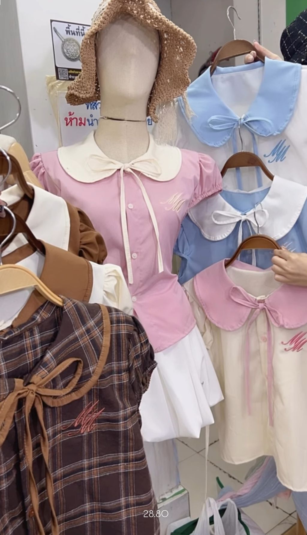 image_2F3341F3-AA9B-4AC0-8090-F1DB22543168_1765452221