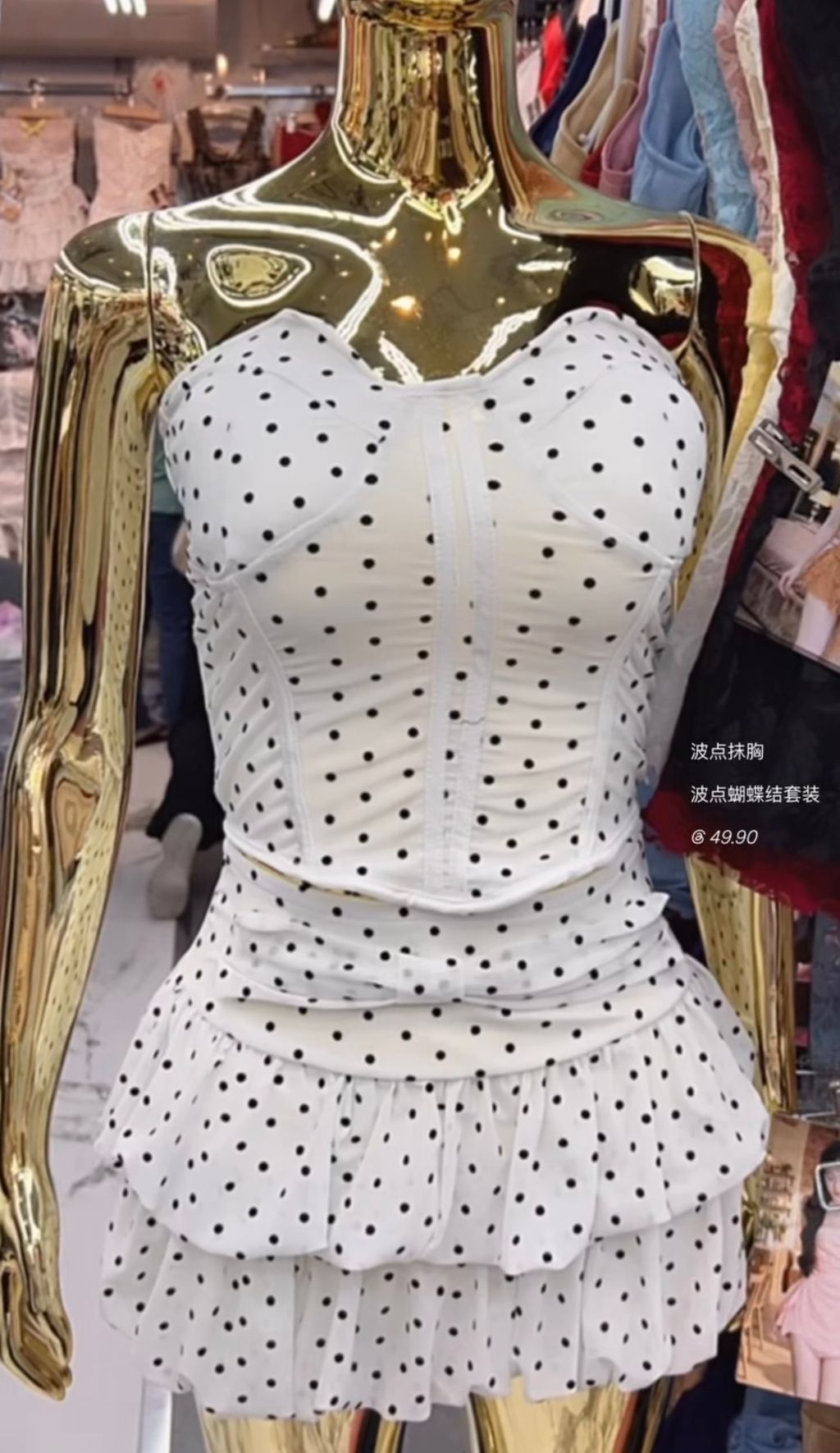 image_FC2843CE-8CBF-4AB0-857D-5EA3F854A20E_1765765073