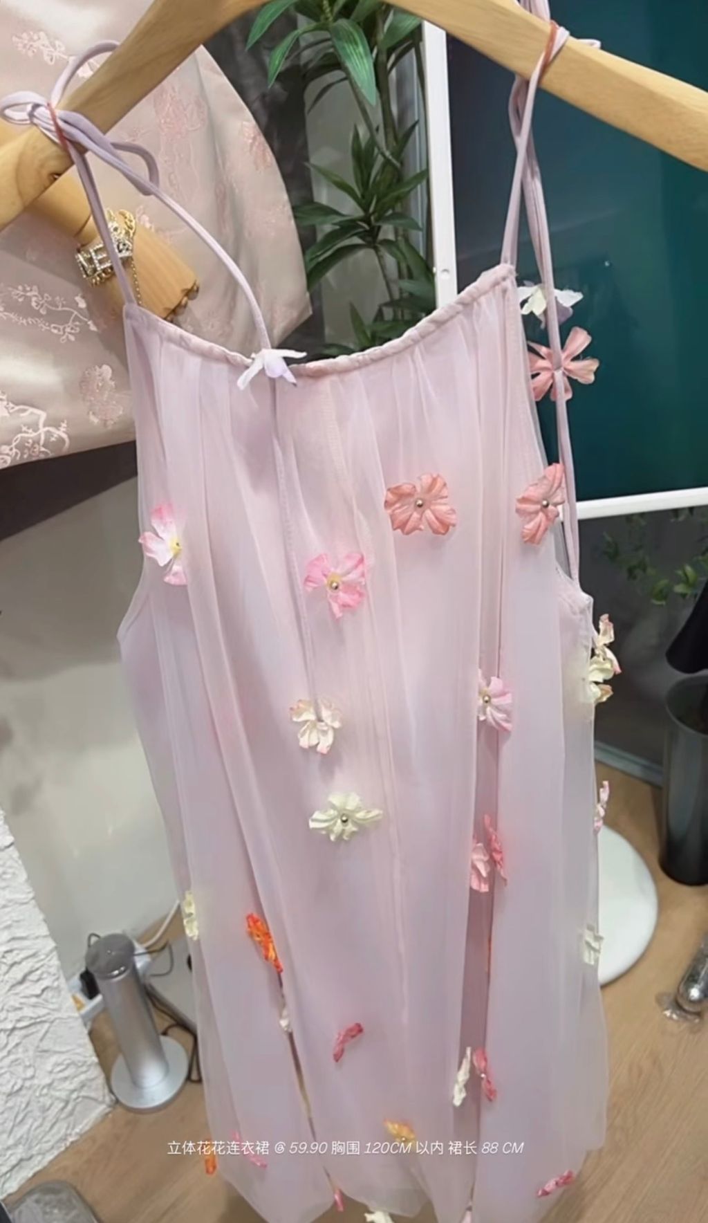 image_FD63A447-86A8-4E7E-A21A-658E4A596587_1765765423