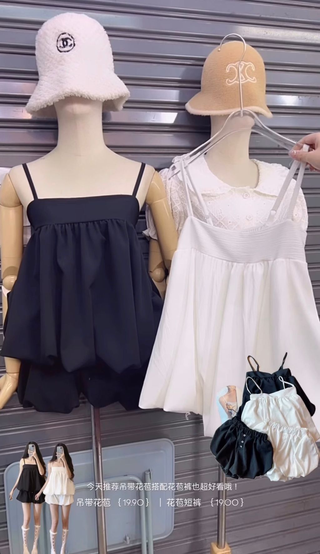 image_F0B32B51-28B6-4F4A-8ADB-06EB9C43F917_1765814804