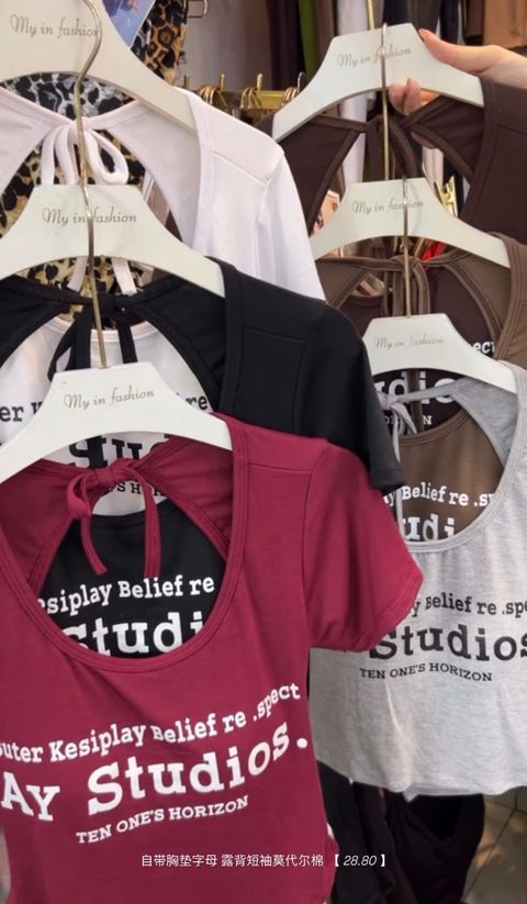 image_7A206E1E-2909-4248-8886-6E921B987004_1765843826