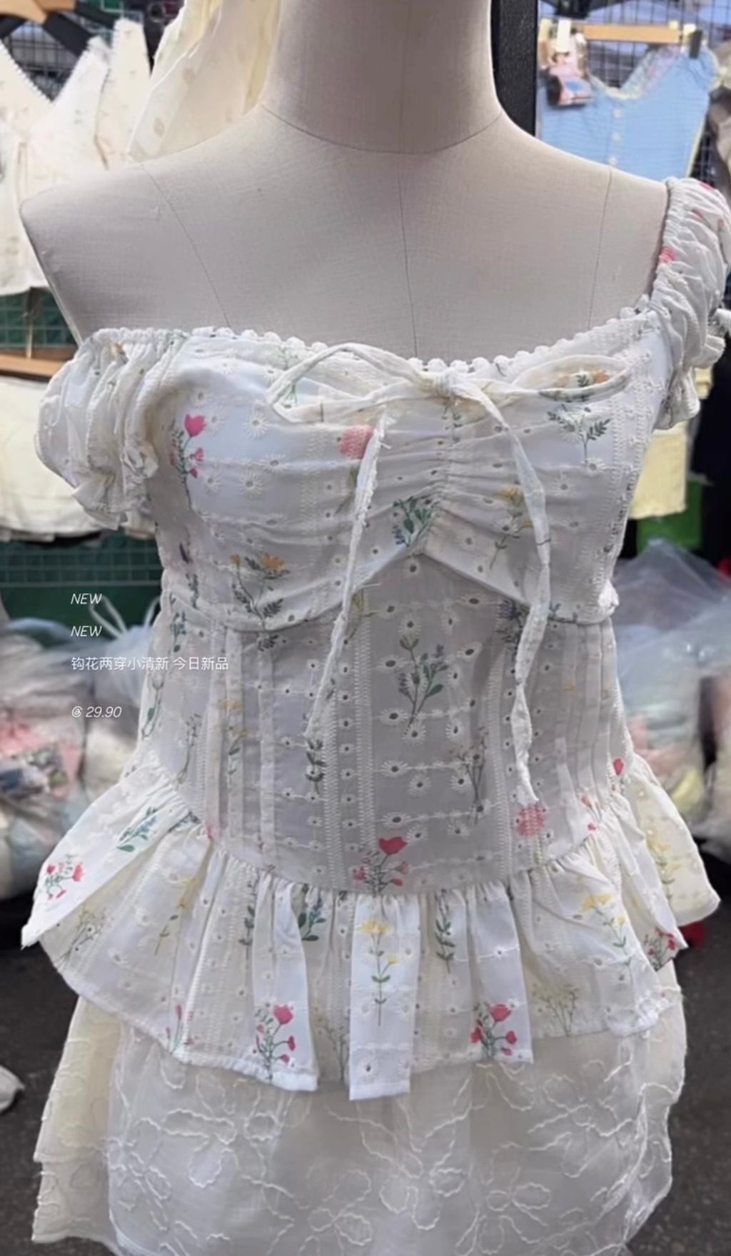 image_CD4DE865-D5DE-4293-B6F6-C051418031C2_1765850474