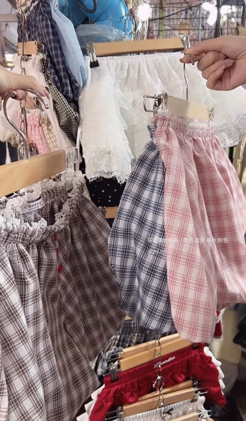 image_E5DF94D3-840D-4201-B5C7-41BCC61490F3_1765851250