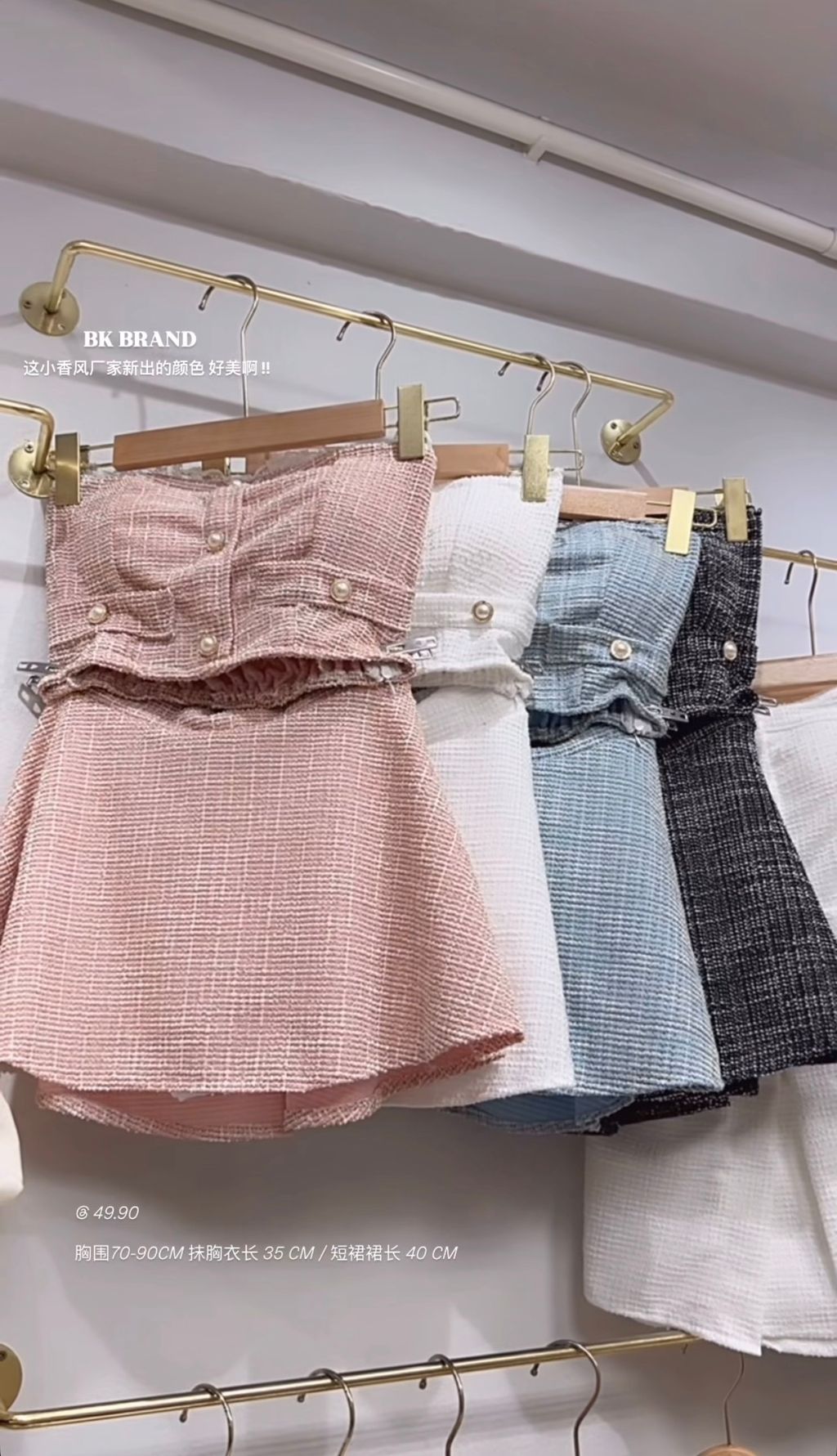 image_99C98A7D-CFA3-479D-A818-8457BF39D2C6_1765851446