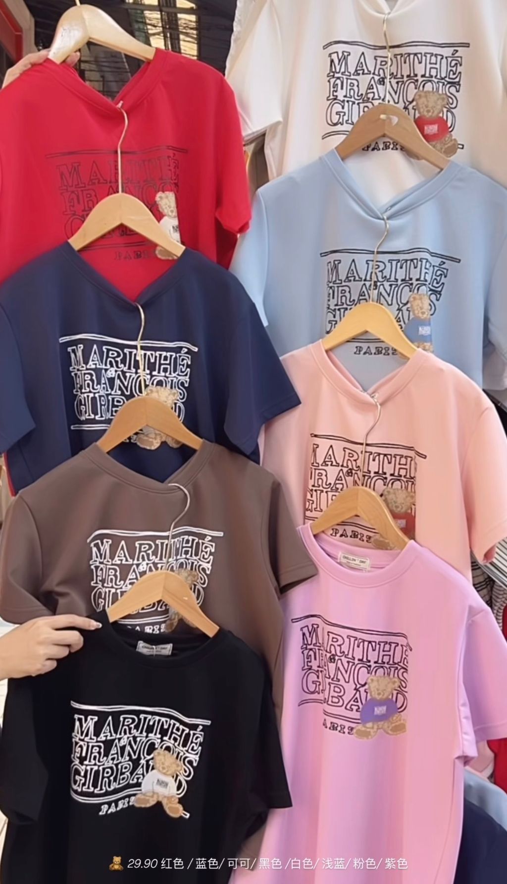 image_A19D177B-ABF6-450F-A9B0-1A1E6E2B61E6_1765851554