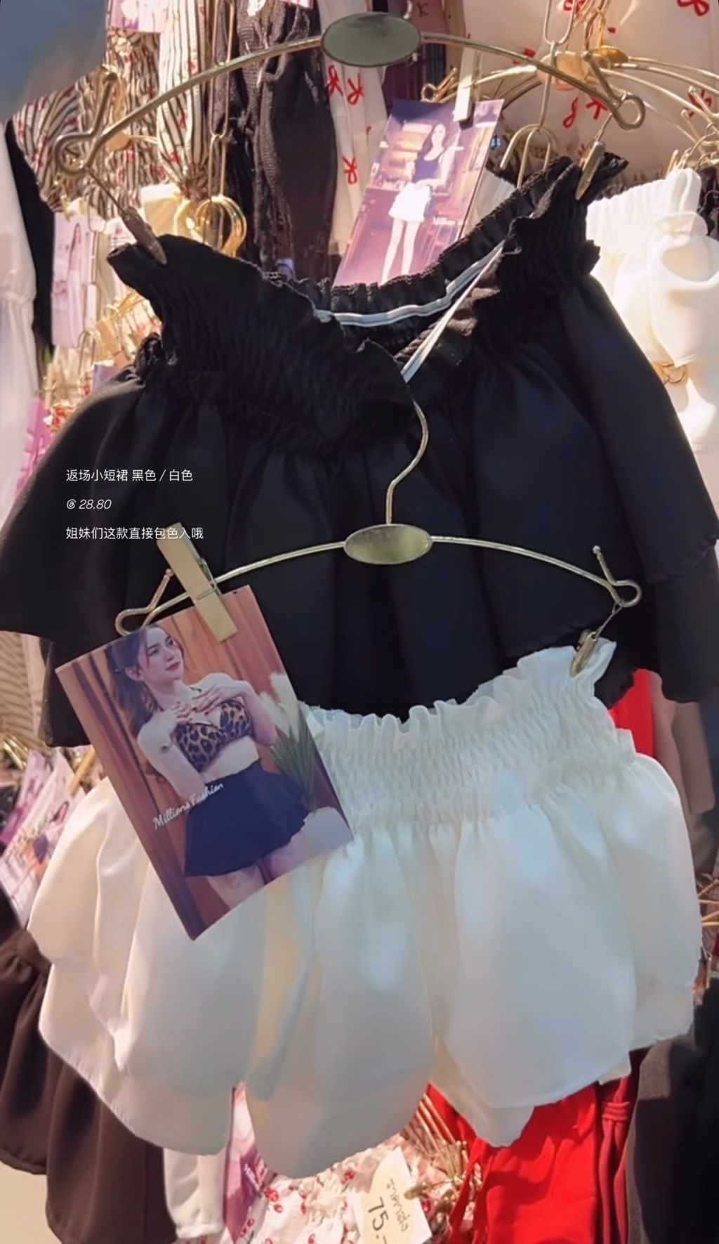 image_E5ADF026-F9F5-47B5-8ED0-53AE6F24393C_1765851795