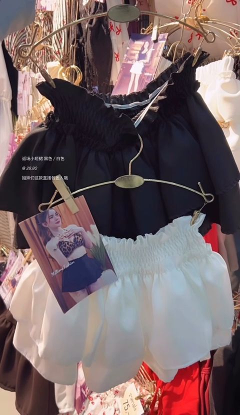 image_E5ADF026-F9F5-47B5-8ED0-53AE6F24393C_1765851795