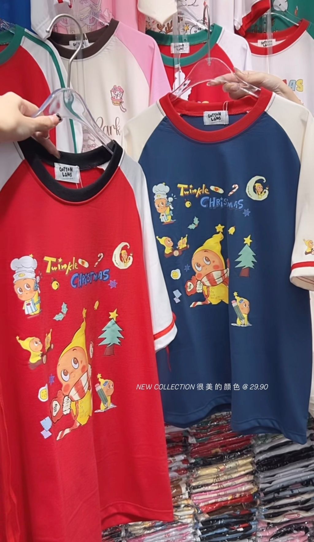 image_C6BC741E-6398-4BE9-8C55-3BEF1E4E7F39_1765853375