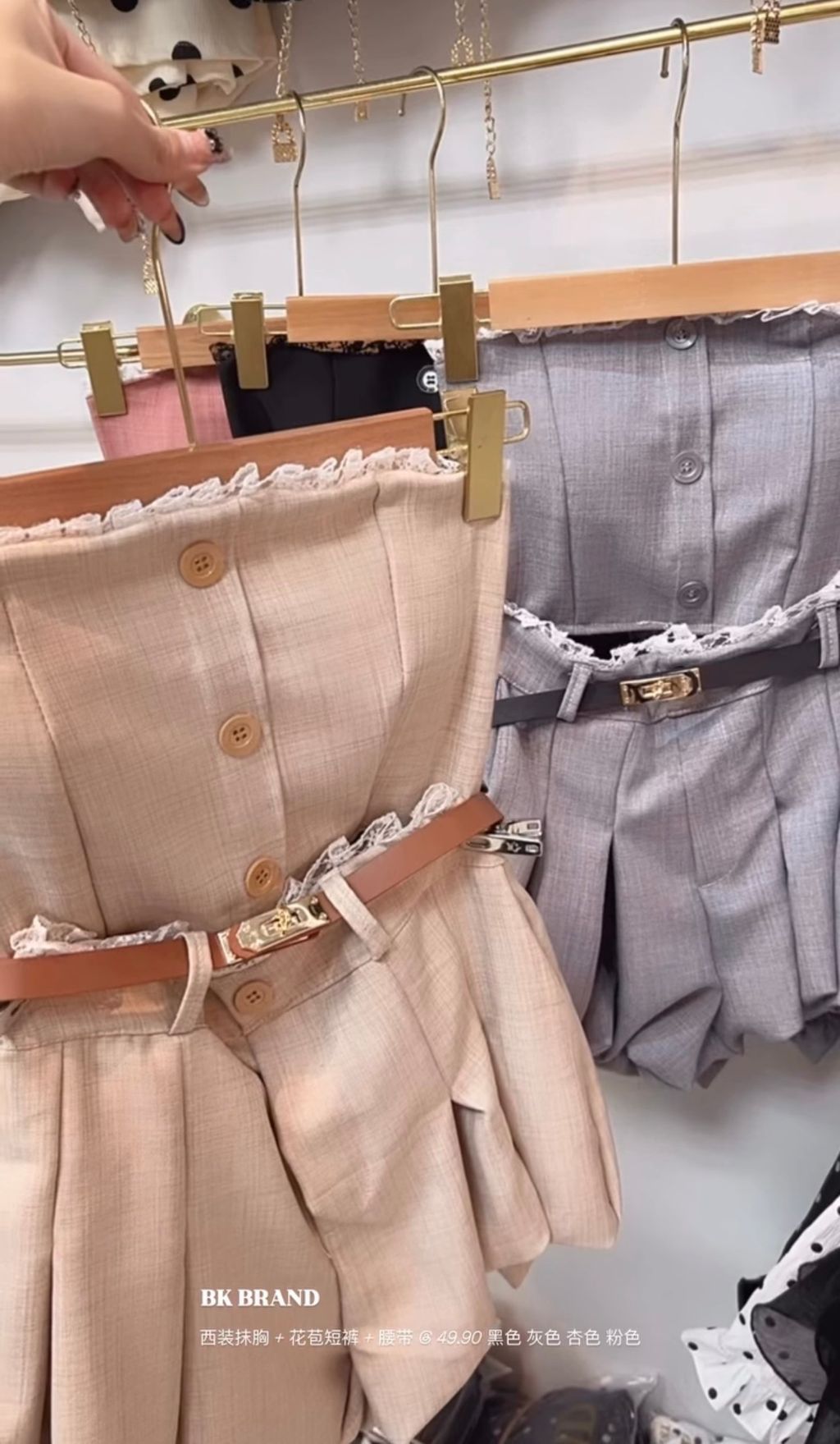 image_0D4A89A3-E8BF-48FE-B3E8-0141CC8E3D0F_1765853455