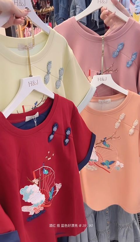 image_A2C77244-A26E-4D0F-9C77-A8A99336C791_1765860756