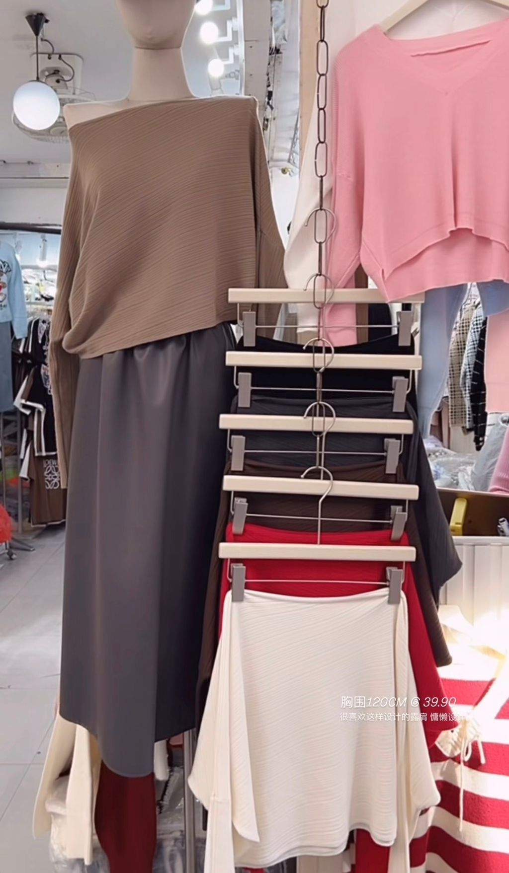 image_E54C386C-930B-4771-B4F7-CE0C09D16501_1765976494