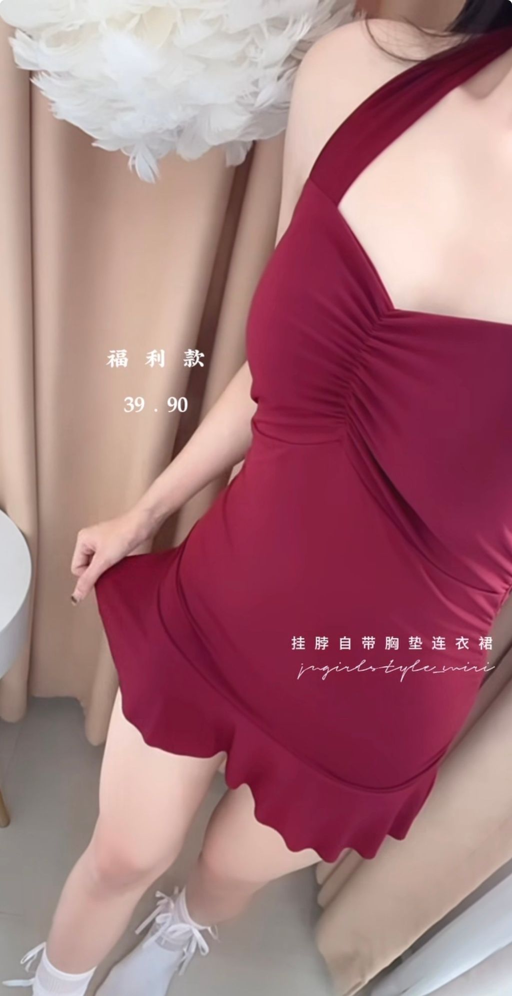 image_1F188BA4-9999-448D-B541-896540EB49EE_1765979288