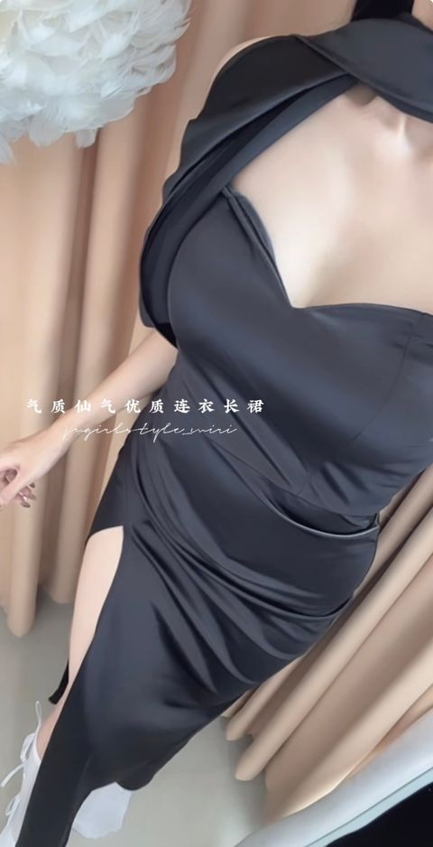 image_D95EB2D3-9508-4EBC-838C-3670BE87A119_1765982157