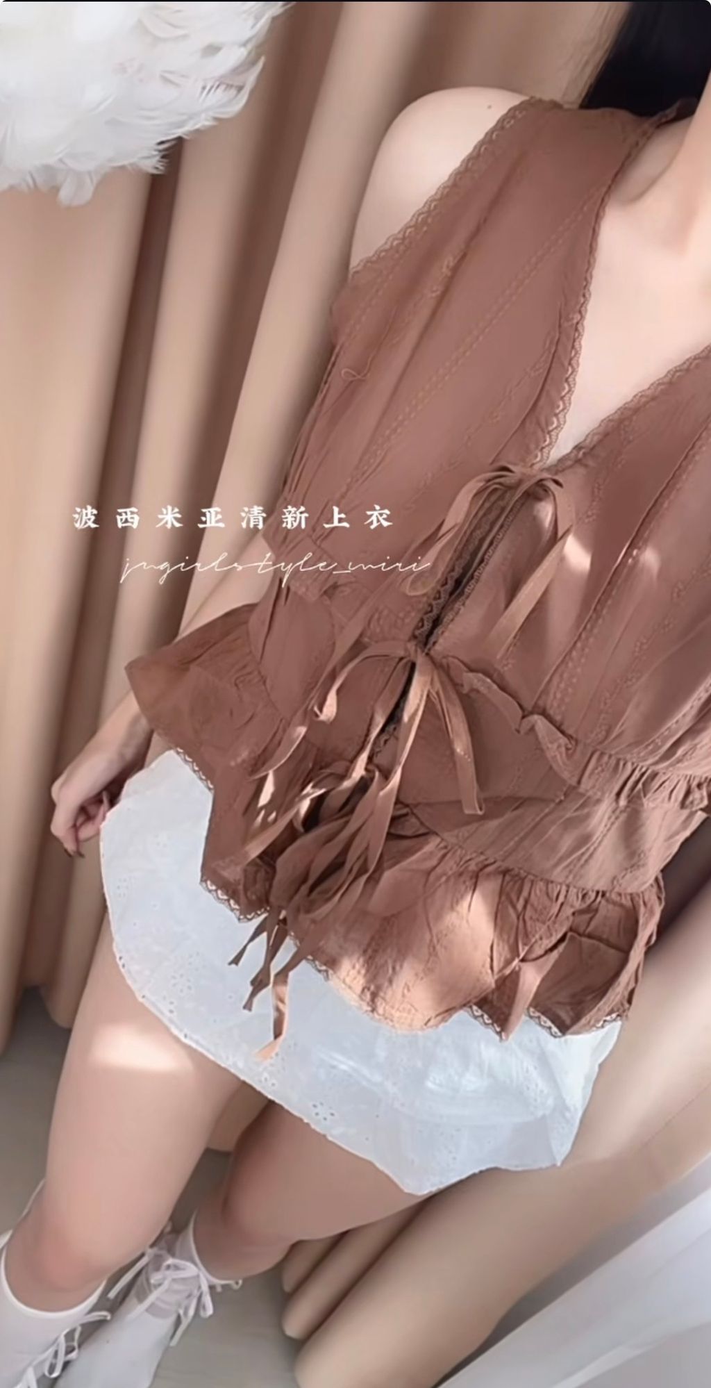 image_00F839D0-4203-497B-9F6D-5248A443EBF9_1765982599