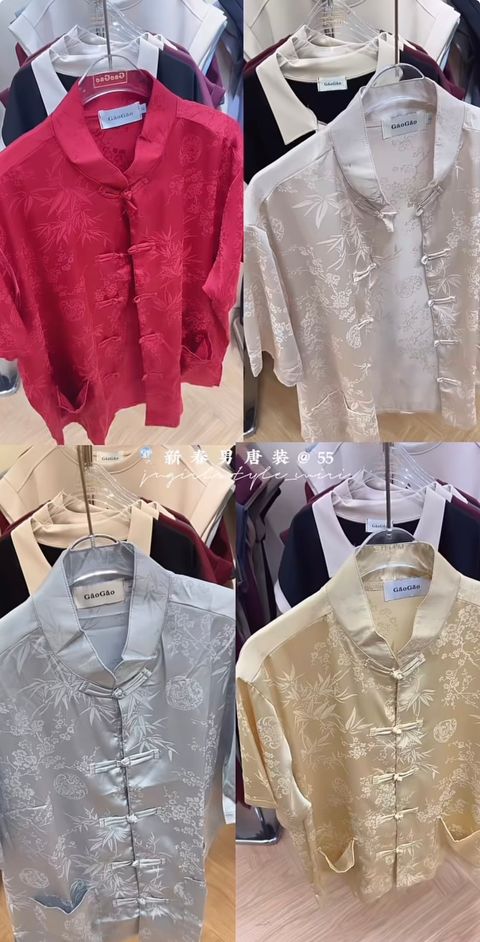 image_A47C8DF4-E02C-4D7B-B7CC-092B2EB012C3_1765983254