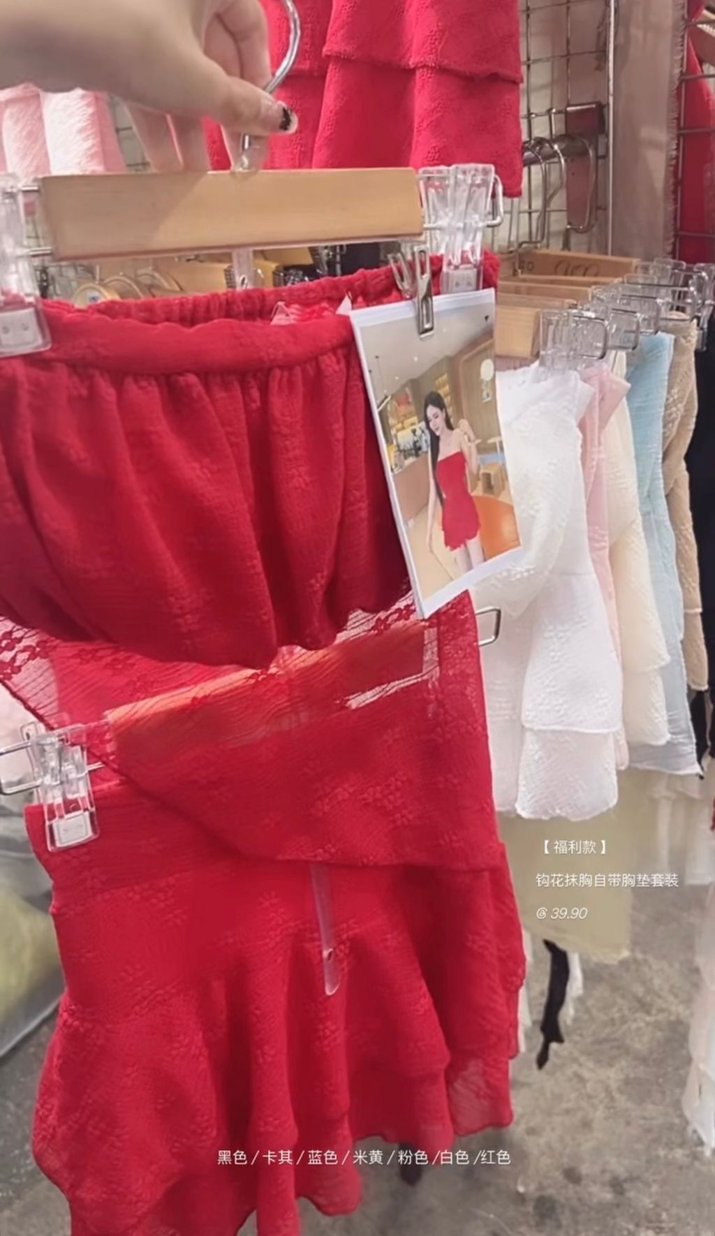 image_10AF3A32-7026-44CE-8581-A37A70BAB9E3_1766068387