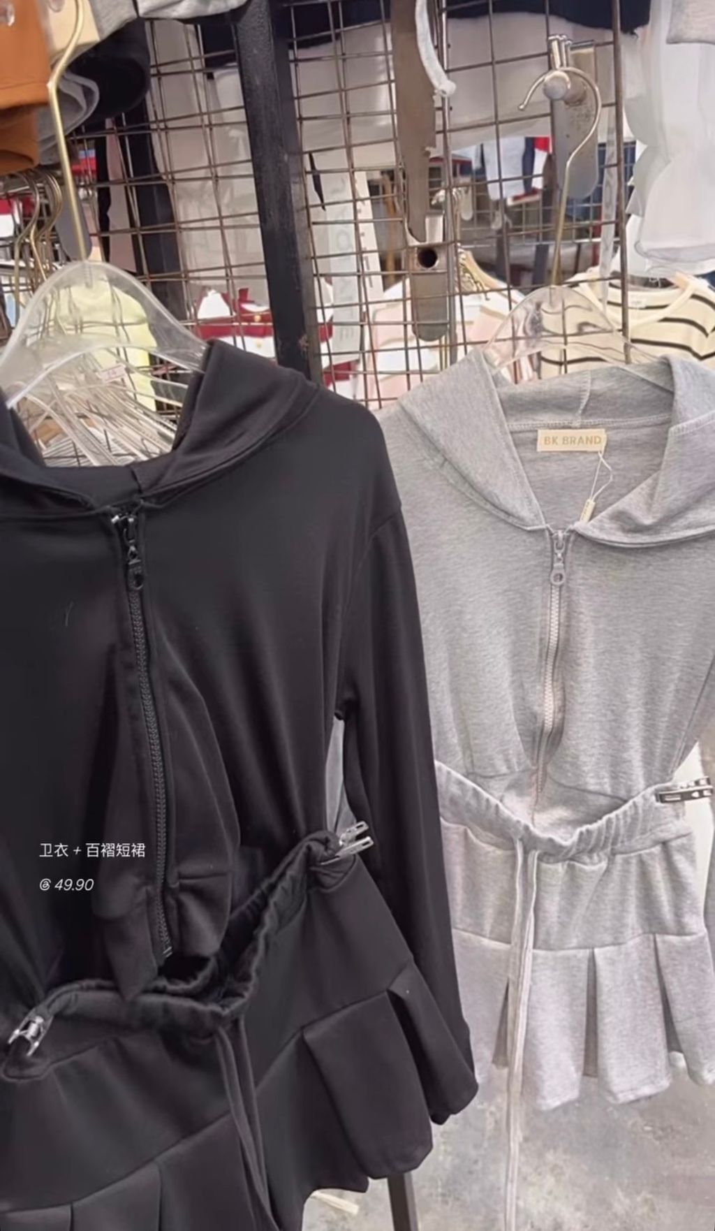 image_91F4EE16-8FB0-464C-AD9D-E3FAD328A45B_1766072379