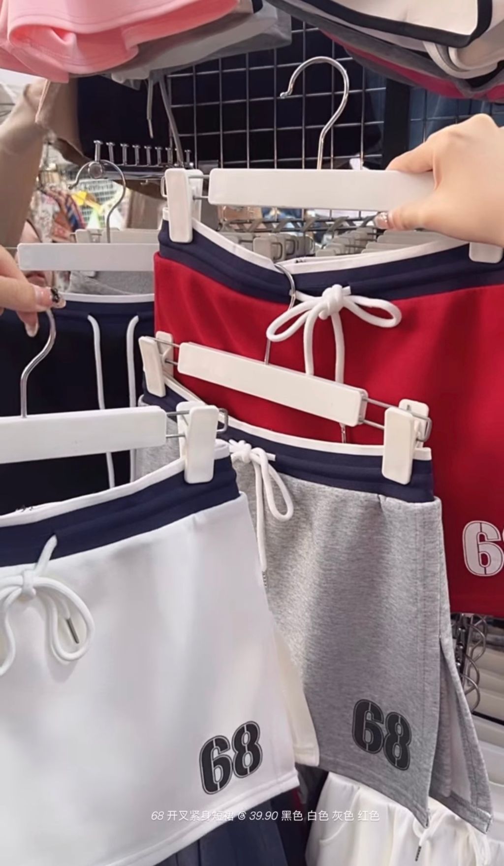 image_DCE339C7-47B0-4A86-8936-3D21AC7C841E_1766072634