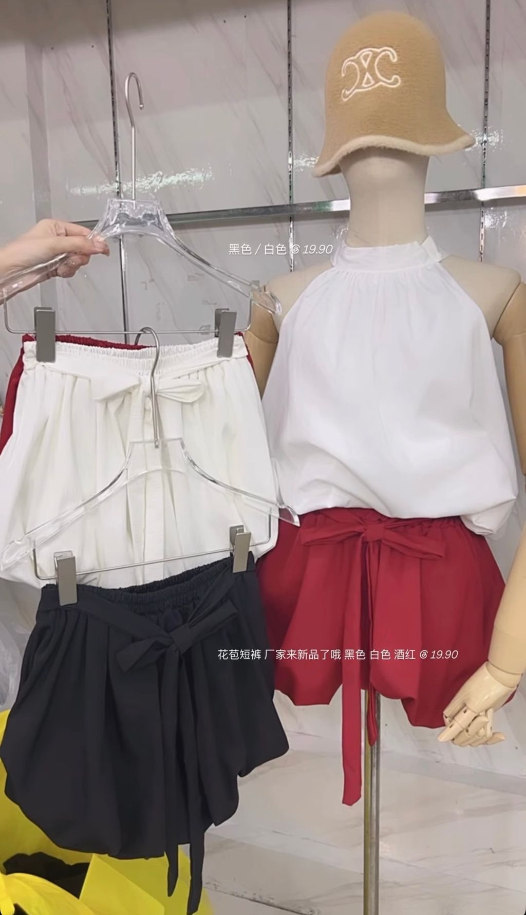 image_029366B9-09F6-4A5C-B743-A30F7A6398C3_1766072780