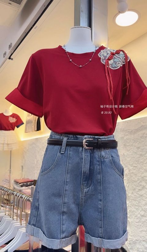 image_BF81251D-F2DE-472F-A35D-2182ED9E3CC1_1766072818