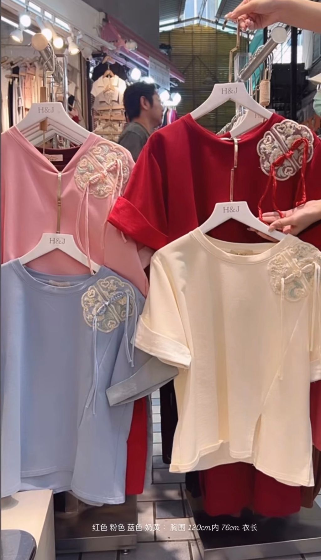 image_2E332A9E-0AA3-4339-A41C-0CD92F67B549_1766072818