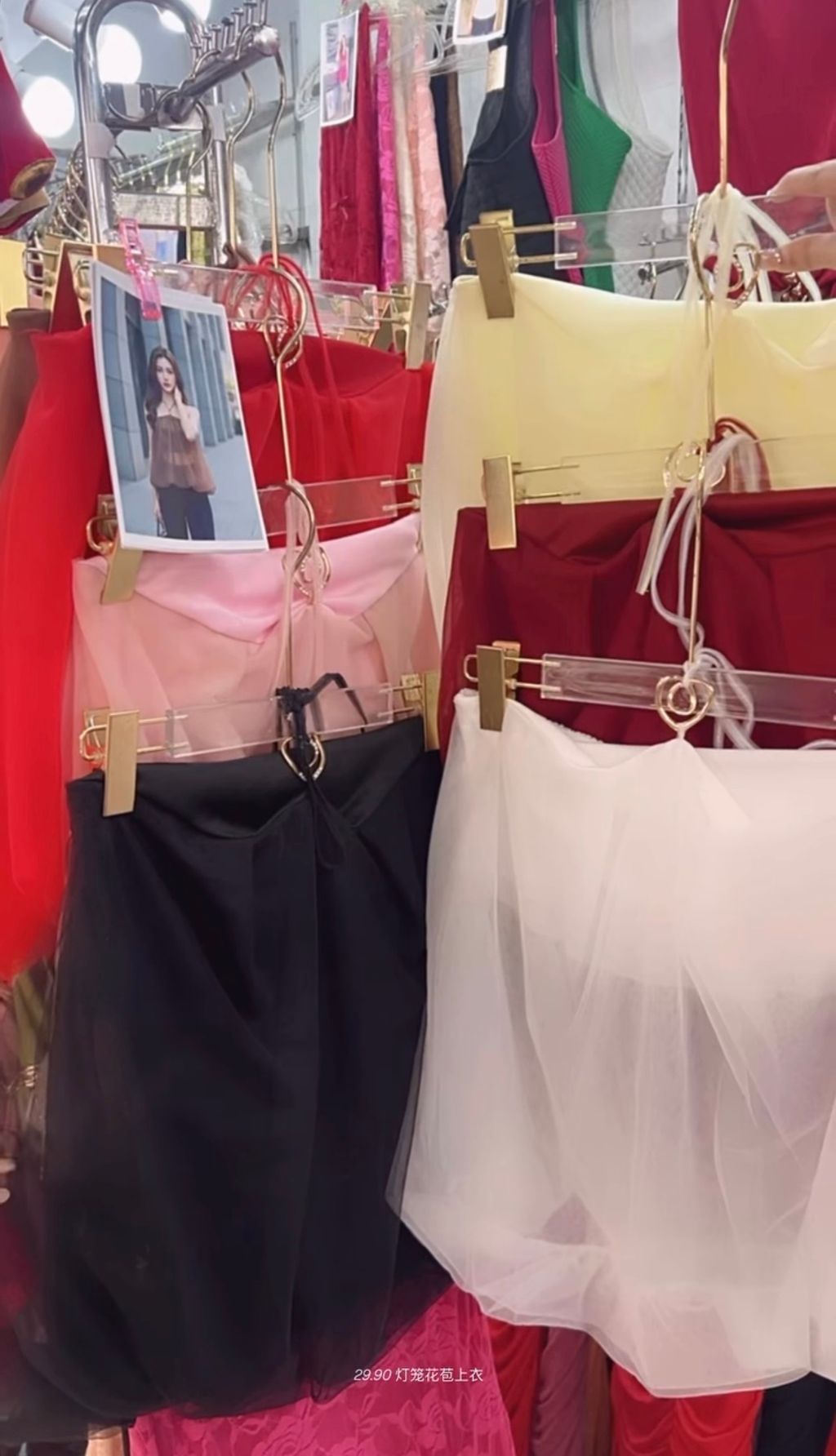 image_A82A02B6-0CC2-46F7-B7FA-D9B4E0C66691_1766073285