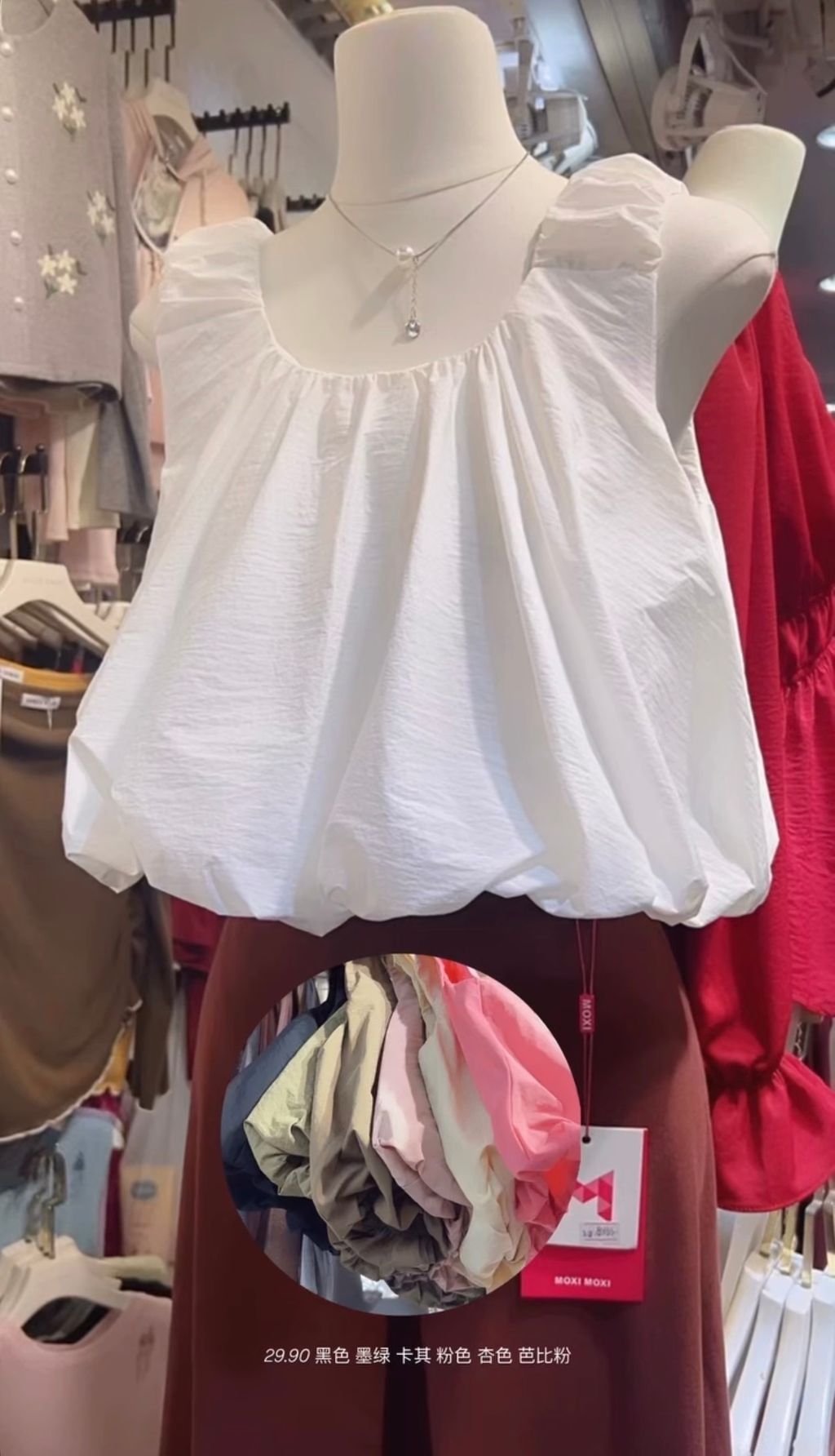 image_4C1BDCD7-5F5B-41E9-B980-529C6123BB2A_1766073387