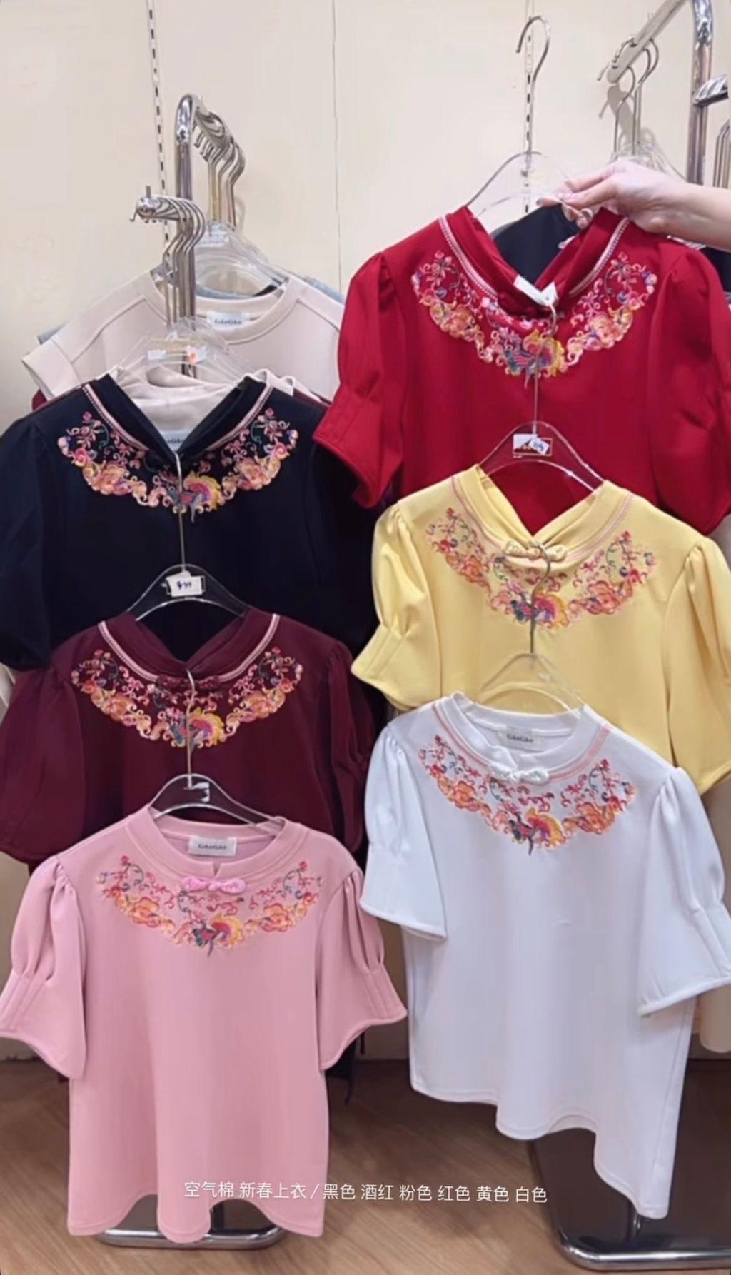 image_752D6147-3004-42CB-8391-F4FFD4B06974_1766073539